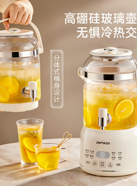 酒店会所养生壶办公炖煮一体玻璃花茶壶3L煮茶壶全自动恒温烧水壶