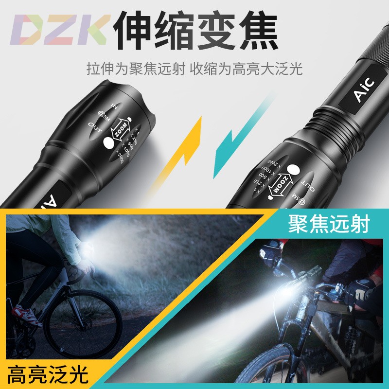 自行车夜骑前灯可充电防水强光手电筒聚焦远射山地车散光灯骑行n9
