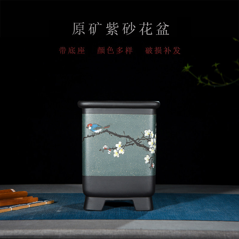 陶瓷花盆紫砂室内兰花盆栽园艺盆