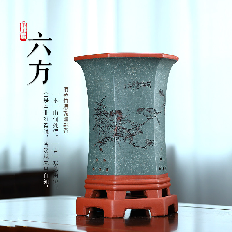 陶瓷精品紫砂室内花盆兰花盆盆栽