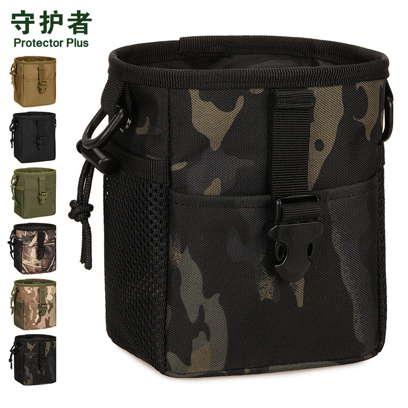 户外防水战术弹弓包弹珠泥丸收纳袋便携腰包男士大容量多功能挎包,箱包皮具/热销女包/男包,男士包袋,淘宝优惠券,粉丝福利购,淘宝优惠卷