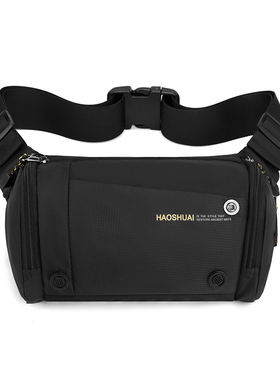 男士休闲斜挎包胸包大容量单肩包男潮户外手机包摩托车包运动腰包