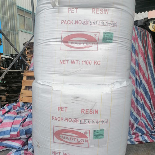 远纺上海PET注塑食品级塑胶颗粒