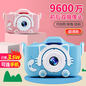 儿童相机可拍照可打印男女孩数码 单反小型便携学生玩具高清照相机
