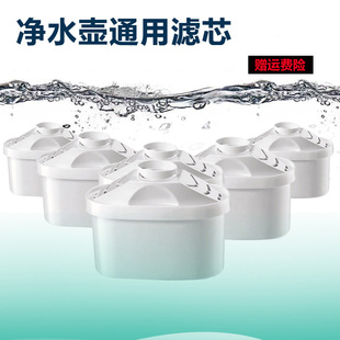 LB388 适用Chigo志高净水壶滤芯ZG LB308 LB269容声 308