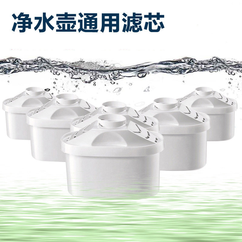 净水壶通用滤芯已升级为阻垢滤料图片