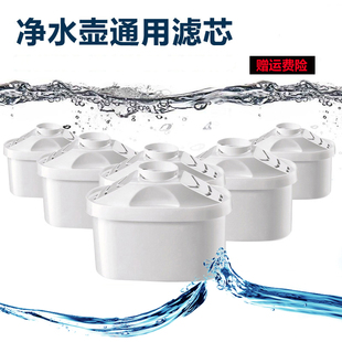 适用山山OWIARA沃瓦纳FKC35净水壶Guttsta古石 GROUPER石斑鱼滤芯