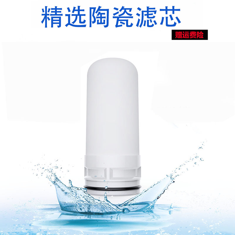 高品质陶瓷滤椰壳活性炭填充