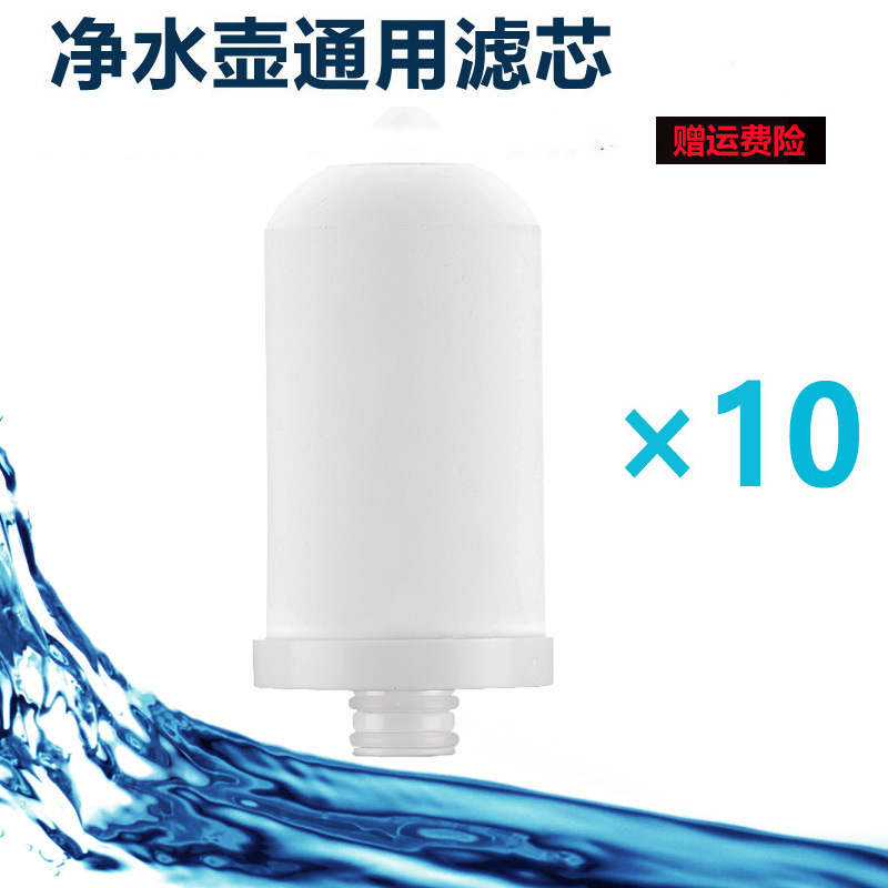 适用史帝夫福安居康洁仕NOKA滤芯