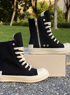 RO FABLED 高帮鞋子男帆布鞋拉链板鞋腊布暗黑五芒星鞋女靴潮