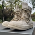 Off-White Canvas Five-Pointed Star High-Top Model
