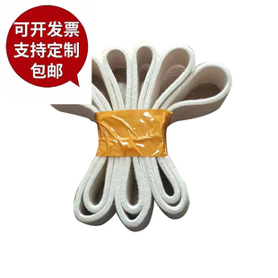 915 2100 50镜面抛光无缝羊毛砂带毛毡条抛光机抛亮AKCOM热卖