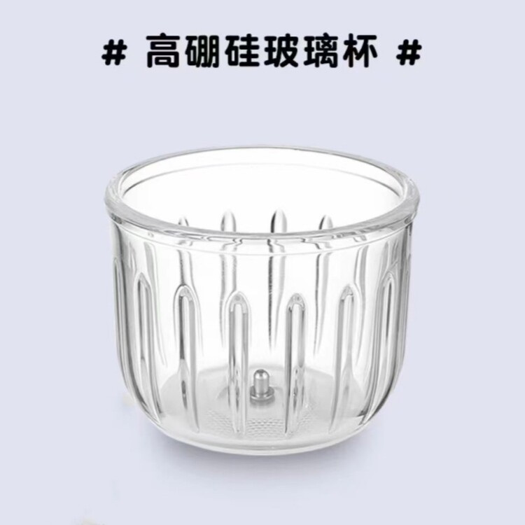 【包邮】友多婴儿宝宝辅食机专用杯子配件
