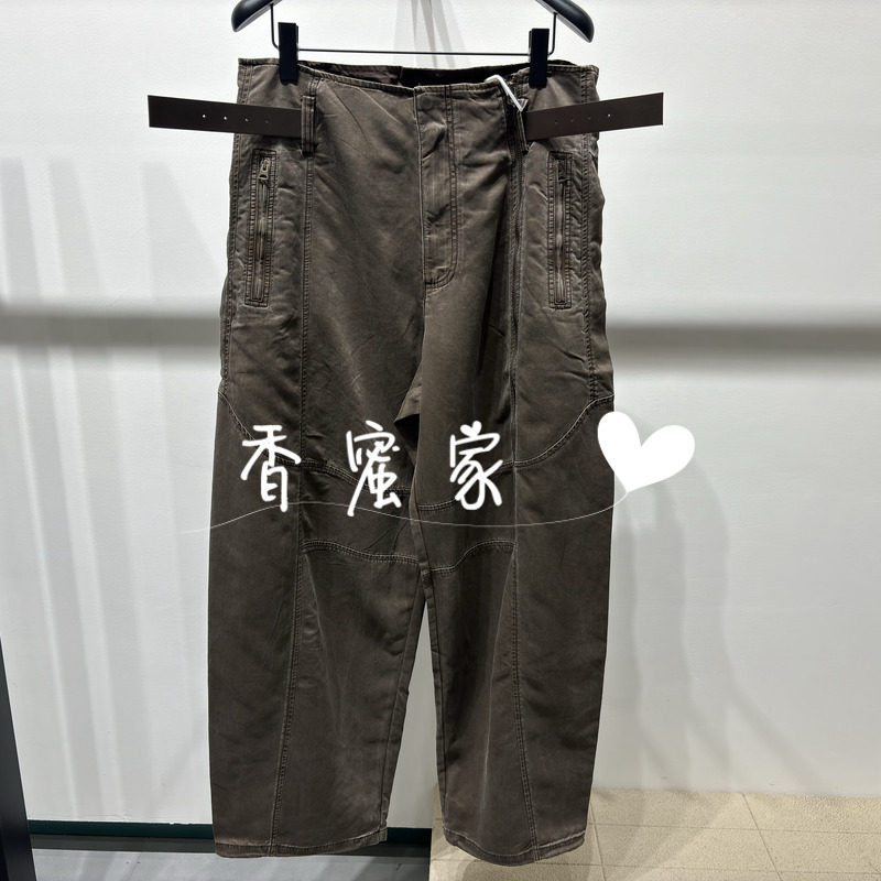 【香蜜】速写男装2026年秋专柜正品牛仔裤9Q7E11940/9Q7E11941