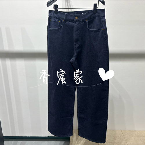 【香蜜】速写男装2026年秋专柜正品阔腿牛仔裤9Q7E12860吊牌995