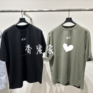 香蜜 短袖 速写男装 专柜正品 T恤9Q4113670吊牌595 2026年夏季