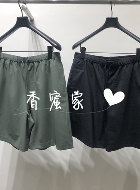 【香蜜】速写男装2026年夏专柜正品休闲中短裤9Q6E10410吊牌895
