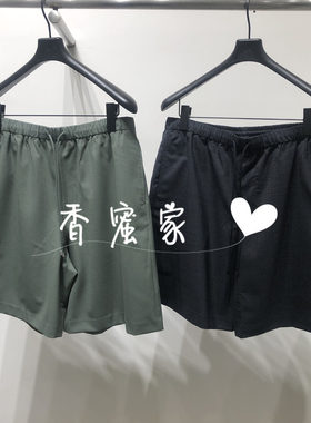 【香蜜】速写男装2026年夏专柜正品休闲中短裤9Q6E10410吊牌895