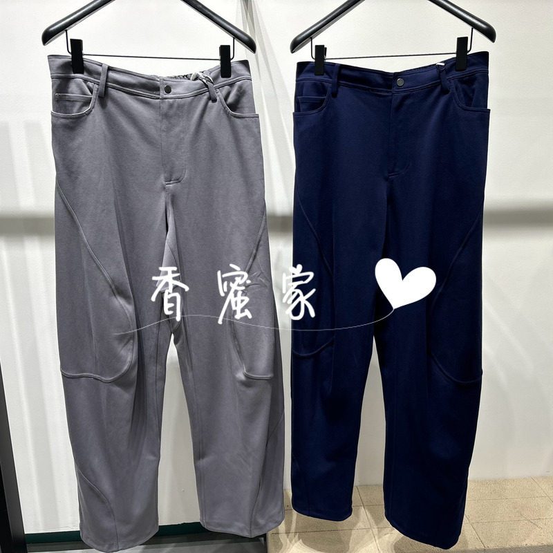 【香蜜】速写男装2026年秋专柜正品海螺休闲裤9Q8E10910吊牌1395