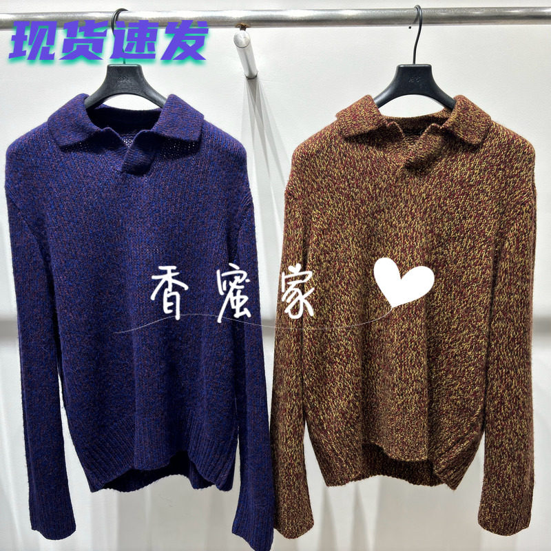 【香蜜】速写男装2026年冬专柜正品针织毛衫9QA310160吊牌1595