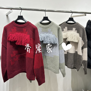 针织毛衫 2025年冬专柜正品 速写男装 9PB314060吊牌2595 香蜜