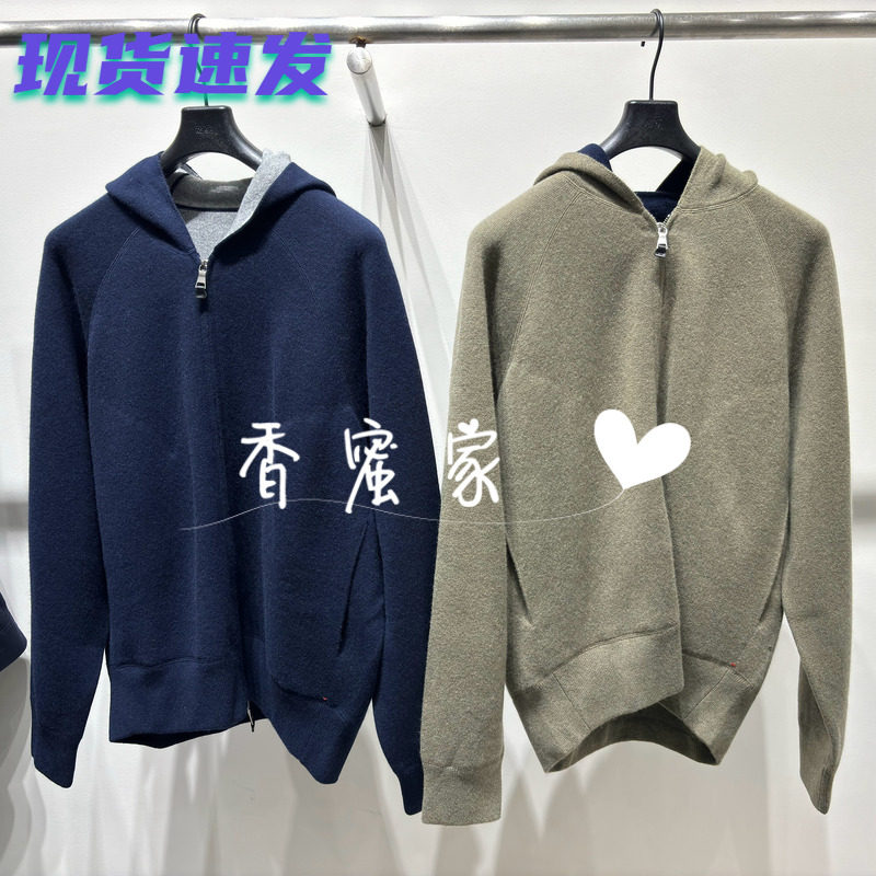 【香蜜】速写男装2026年冬专柜正品针织羊绒衫9QA313130吊牌3295
