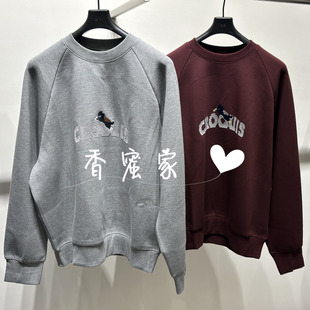 专柜正品 2025年冬季 速写男装 套头卫衣9PB414000吊牌895 香蜜