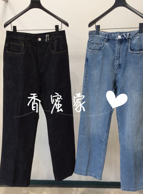 【香蜜】速写男装2025年秋专柜正品牛仔长裤9P9E10680吊牌1395