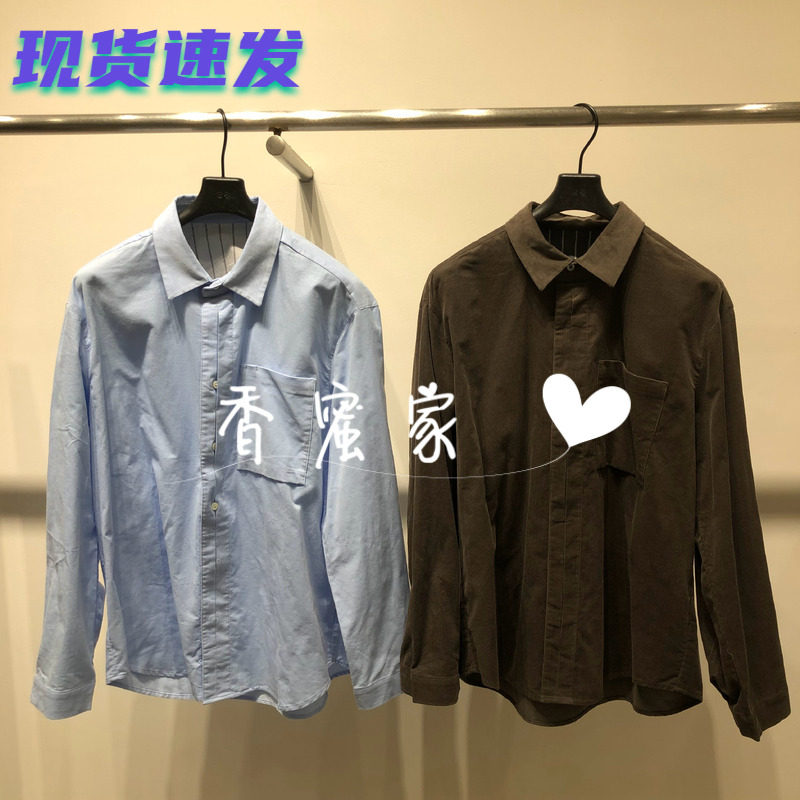 【香蜜】速写男装2026年秋专柜正品休闲衬衫衣9Q9212420吊牌995