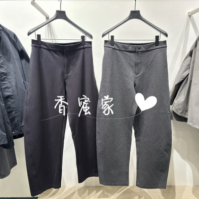 【香蜜】速写男装2025年冬专柜正品针织休闲裤9PAE13330吊牌1195