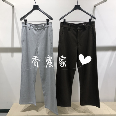 【香蜜】速写男装2025年秋专柜正品针织休闲裤9P9E11220吊牌1195