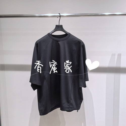 【香蜜】速写男装2025年夏专柜正品短袖T恤9P4113780吊牌795