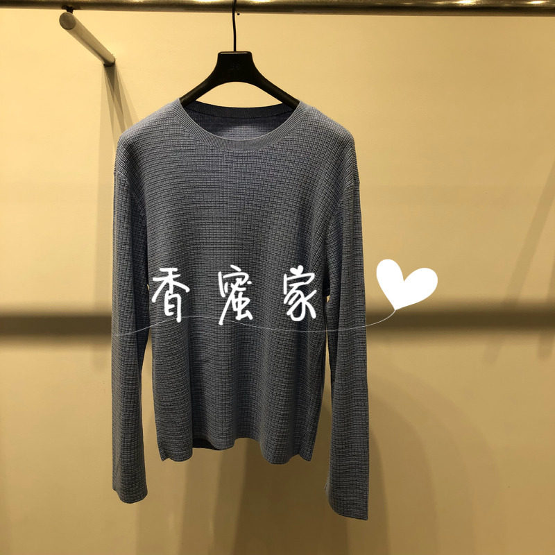 【香蜜】速写男装2026年秋专柜正品羊绒衫毛衫9Q8310210吊牌1795