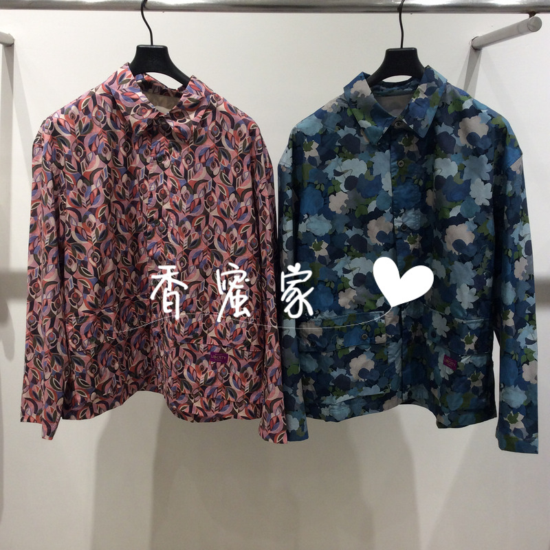 【香蜜】速写男装2025年秋专柜正品教练夹克外套9P8614600-1795