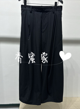 【香蜜】速写男装2026年夏专柜正品休闲长裤9Q5E12160吊牌1195