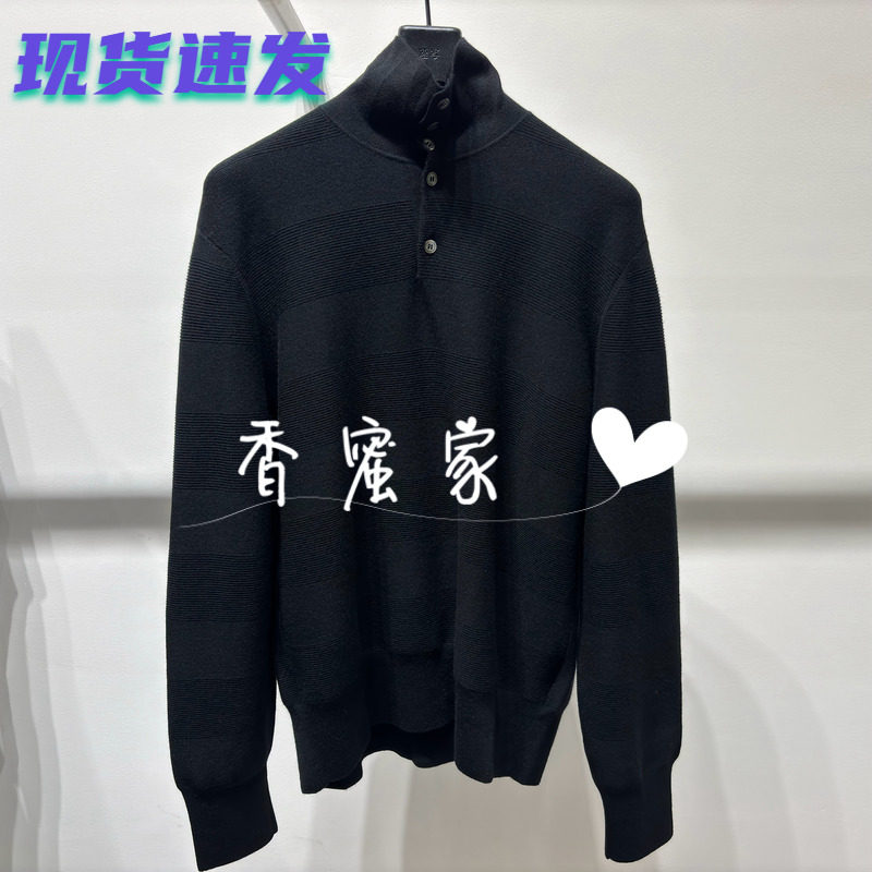 【香蜜】速写男装2026年冬专柜正品针织毛衫9QA313360吊牌1995
