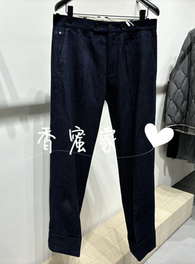 【香蜜】速写男装2026年春专柜正品牛仔裤9Q1E13590吊牌1195