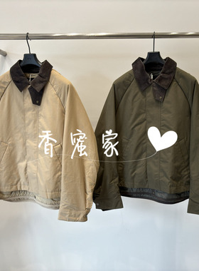 【香蜜】速写男装2025年冬专柜正品翻领羽绒服9P0C11810吊牌2595