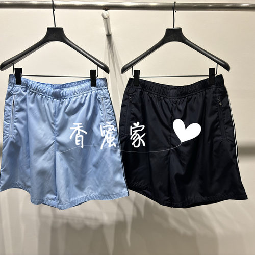 【香蜜】速写男装2026年夏专柜正品休闲中短裤9Q4E14060吊牌995
