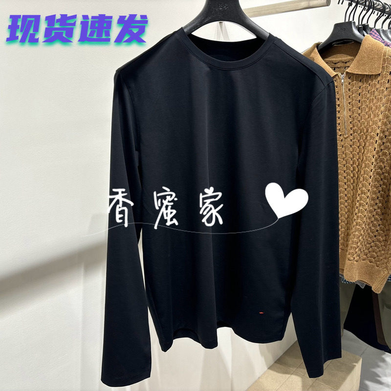【香蜜】速写男装2026年秋季专柜正品长袖T恤9Q8111540吊牌895