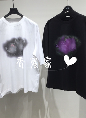 【香蜜】速写男装2025年夏专柜正品短袖T恤9P4113030吊牌995