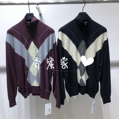 【香蜜】速写男装2026年秋专柜正品针织毛衫9Q9310230吊牌1395