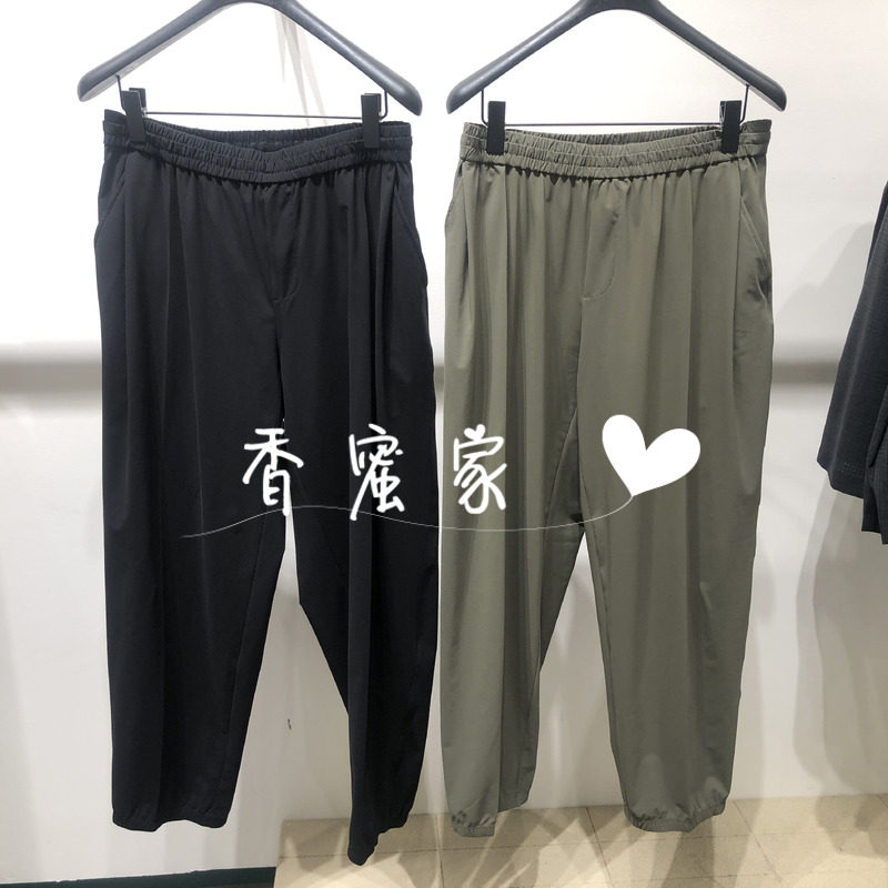 【香蜜】速写男装2026年夏专柜正品针织休闲裤9Q6E13280吊牌895