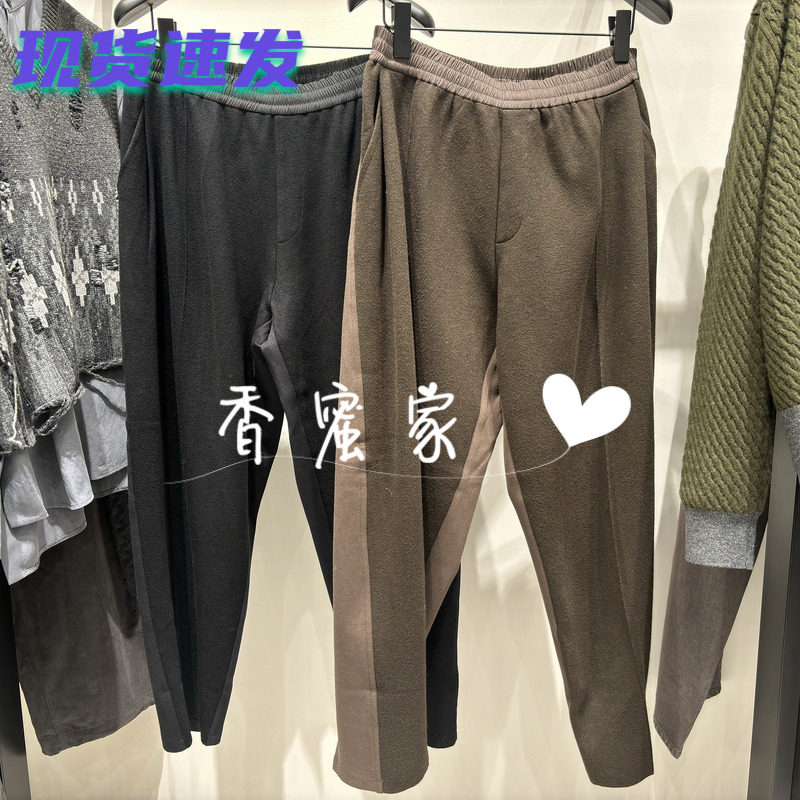【香蜜】速写男装2026年冬专柜正品休闲长裤9QAE13970吊牌1595