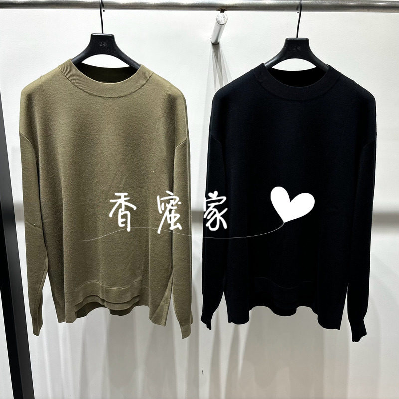 【香蜜】速写男装2026年秋专柜正品针织毛衫9Q9314670吊牌1795