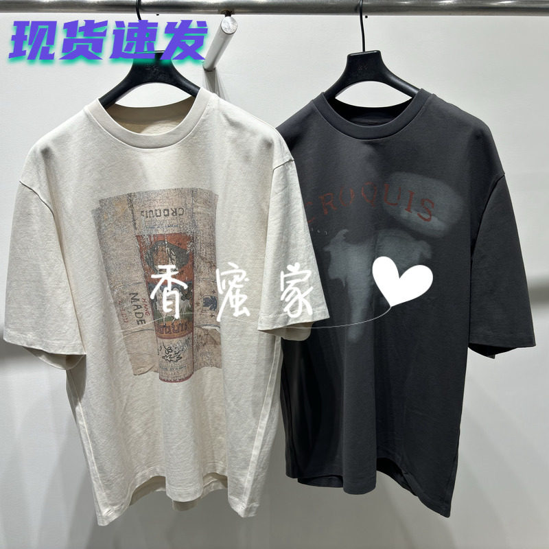 【香蜜】速写男装2026年秋季专柜正品短袖T恤9Q7114520吊牌695