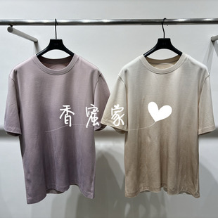 香蜜 短袖 速写男装 专柜正品 T恤9Q1110180吊牌795 2026年春季