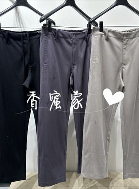 【香蜜】速写男装2026年春专柜正品针织休闲裤9Q1E13070吊牌1195