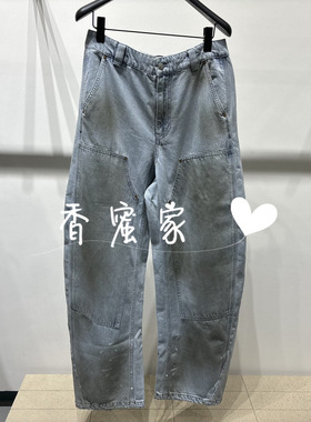 【香蜜】速写男装2026年春专柜正品牛仔裤9Q1E10720吊牌1395
