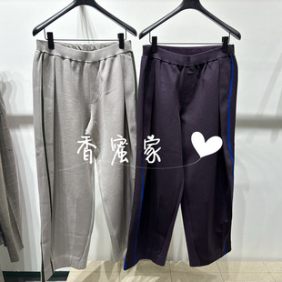 针织休闲裤 2026年春专柜正品 速写男装 9Q1E13020吊牌2295 香蜜